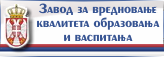 banner sablon zavod